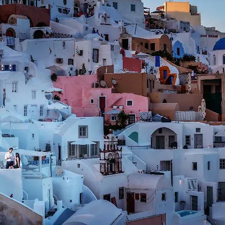 Diamond Luxury Oia (Santorini)
